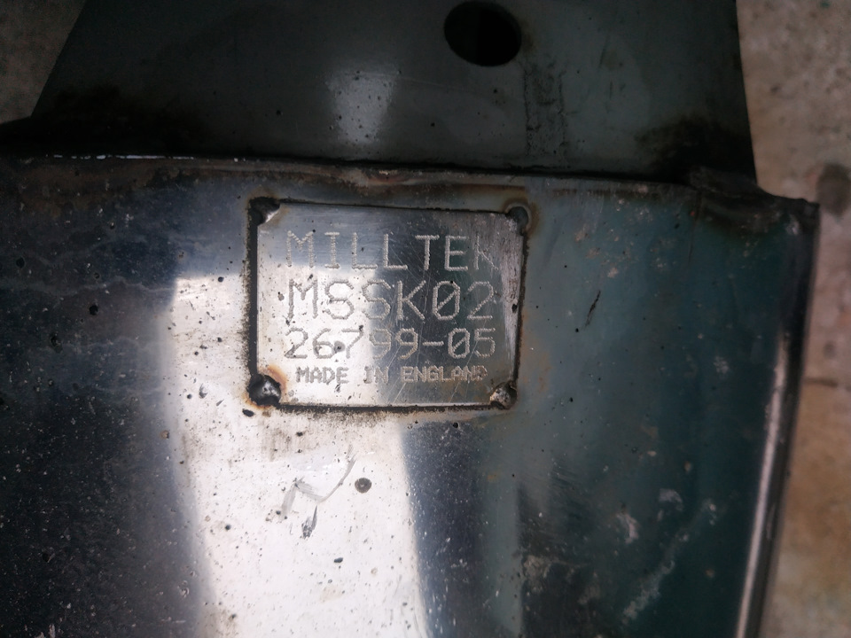 Вихлоп Miltek 2.5 у маси після переходу на 3 2