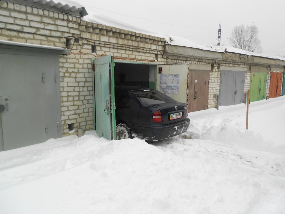 2 роки разом 3