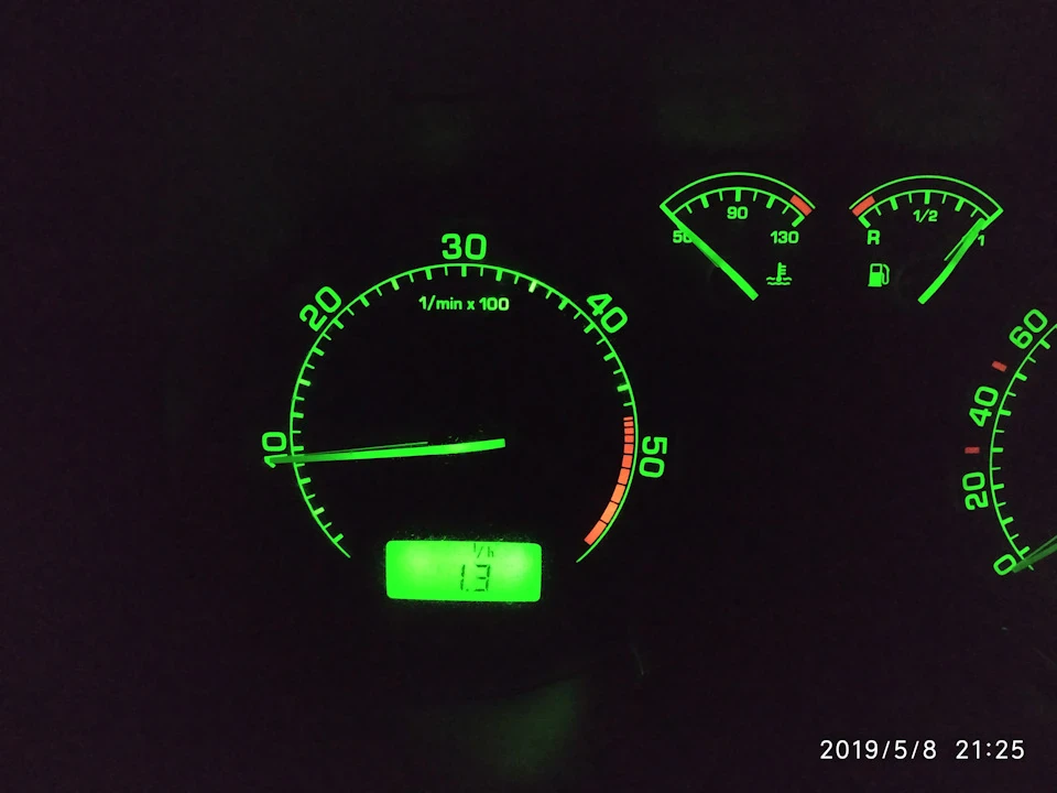 Запис, 8 травня 2019