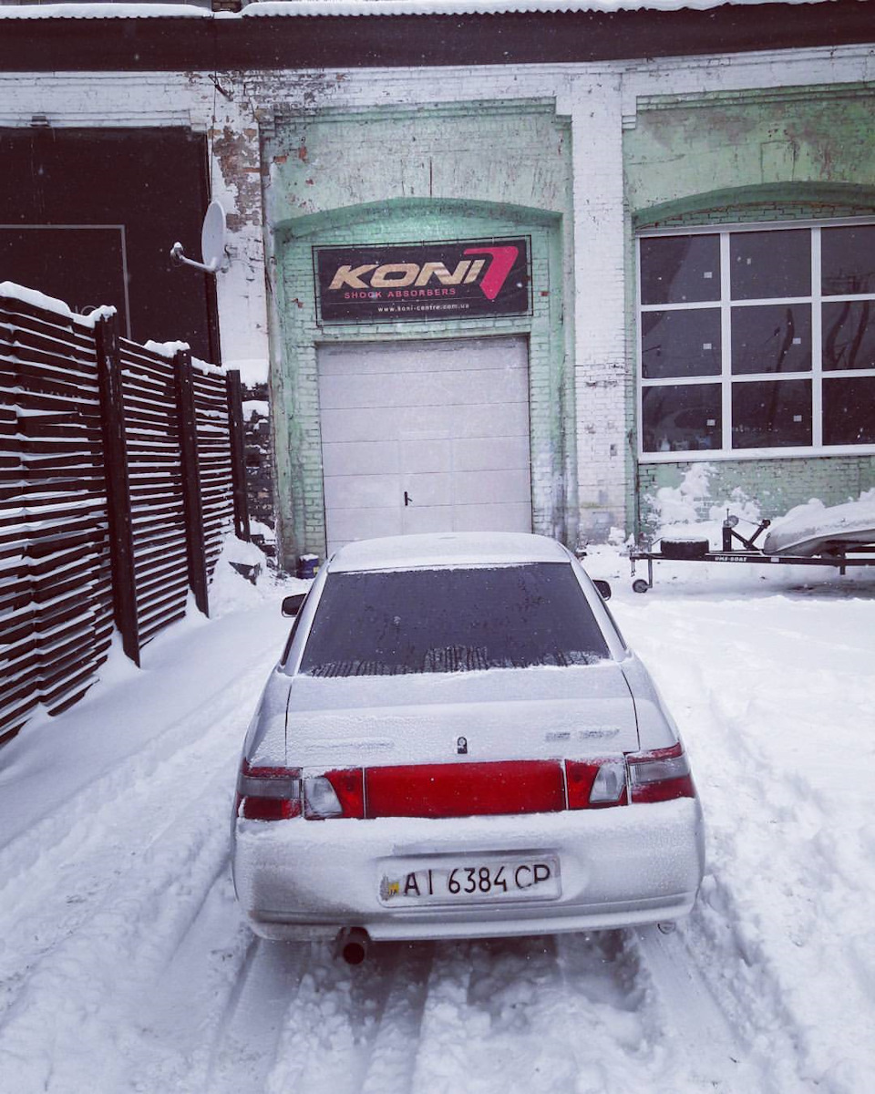 Купівля та обмін Koni…:) 1