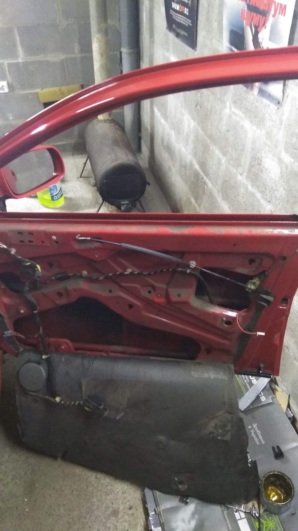 Скрип склопідйомника… Усунення… 3