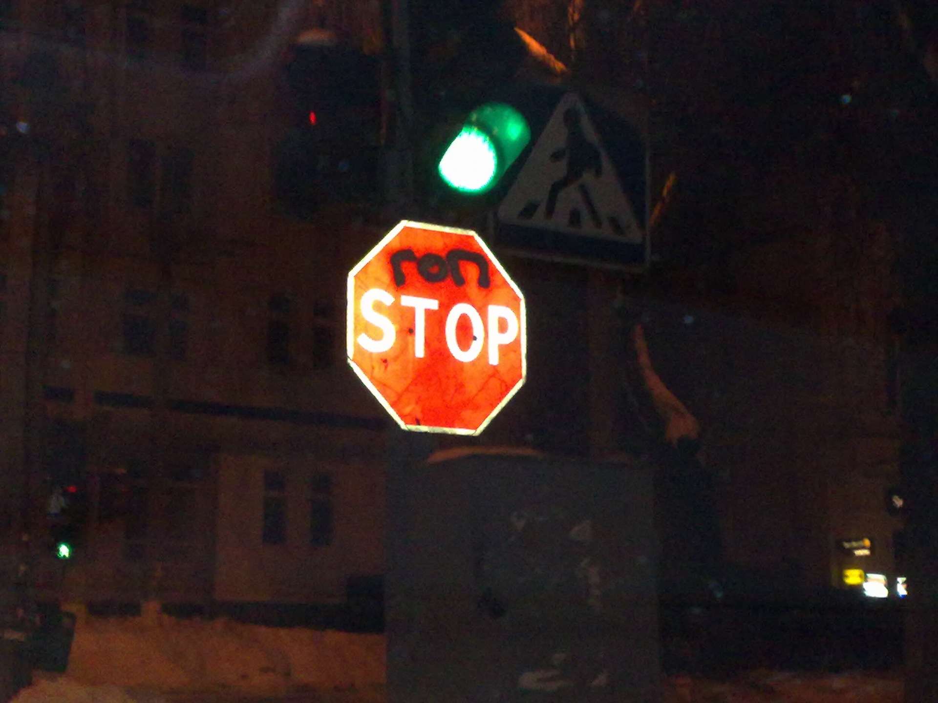 Фото з вікон автомобіля 2