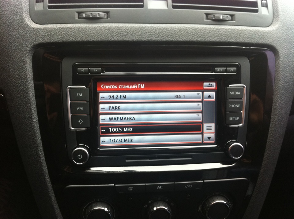 RCD 510 від VOLKSWAGEN 2