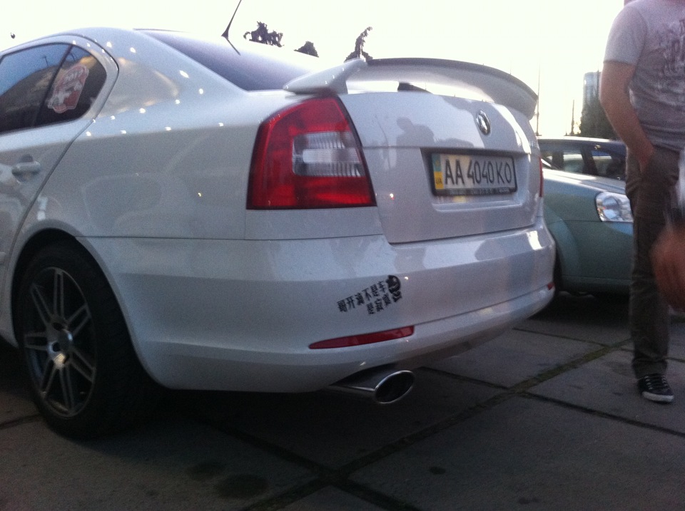 Supersprint + Downpipe 3 5