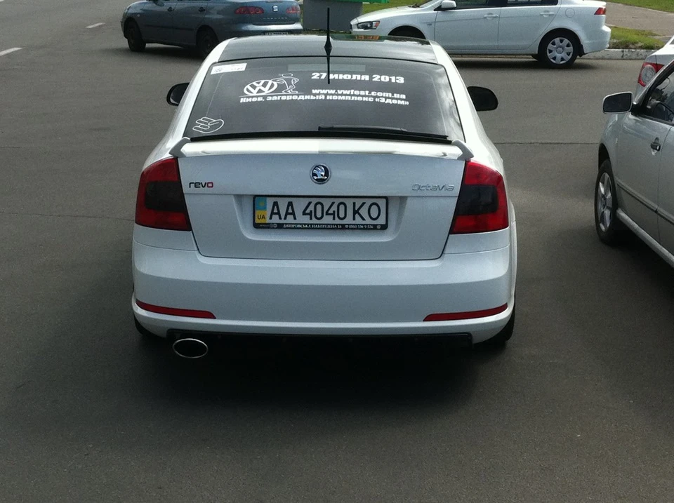 VW FEST UA