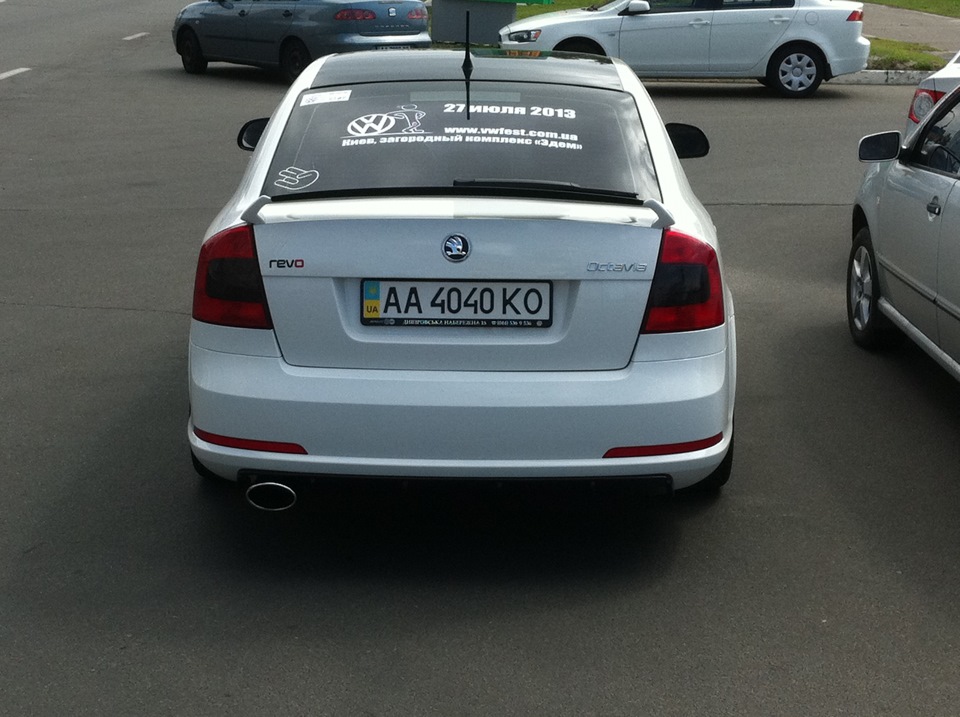 VW FEST UA 1