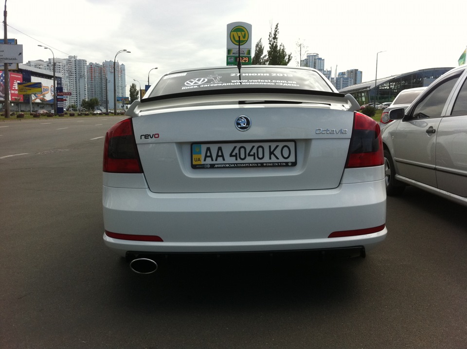 VW FEST UA 5