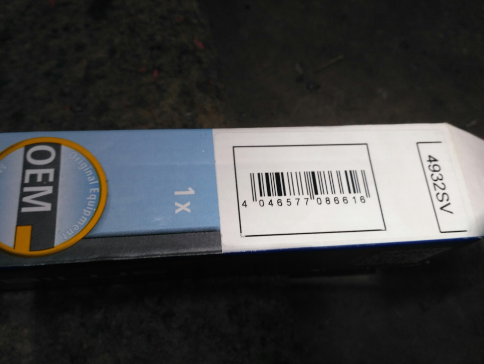 Газові упори Stabilus 4932SV 2