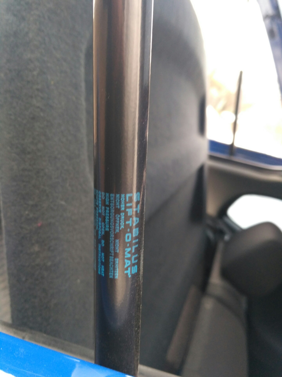 Газові упори Stabilus 4932SV 4
