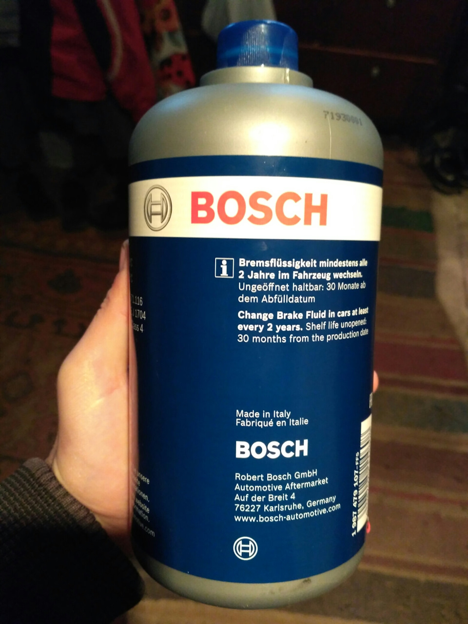 Головний циліндр зчеплення Sachs 3