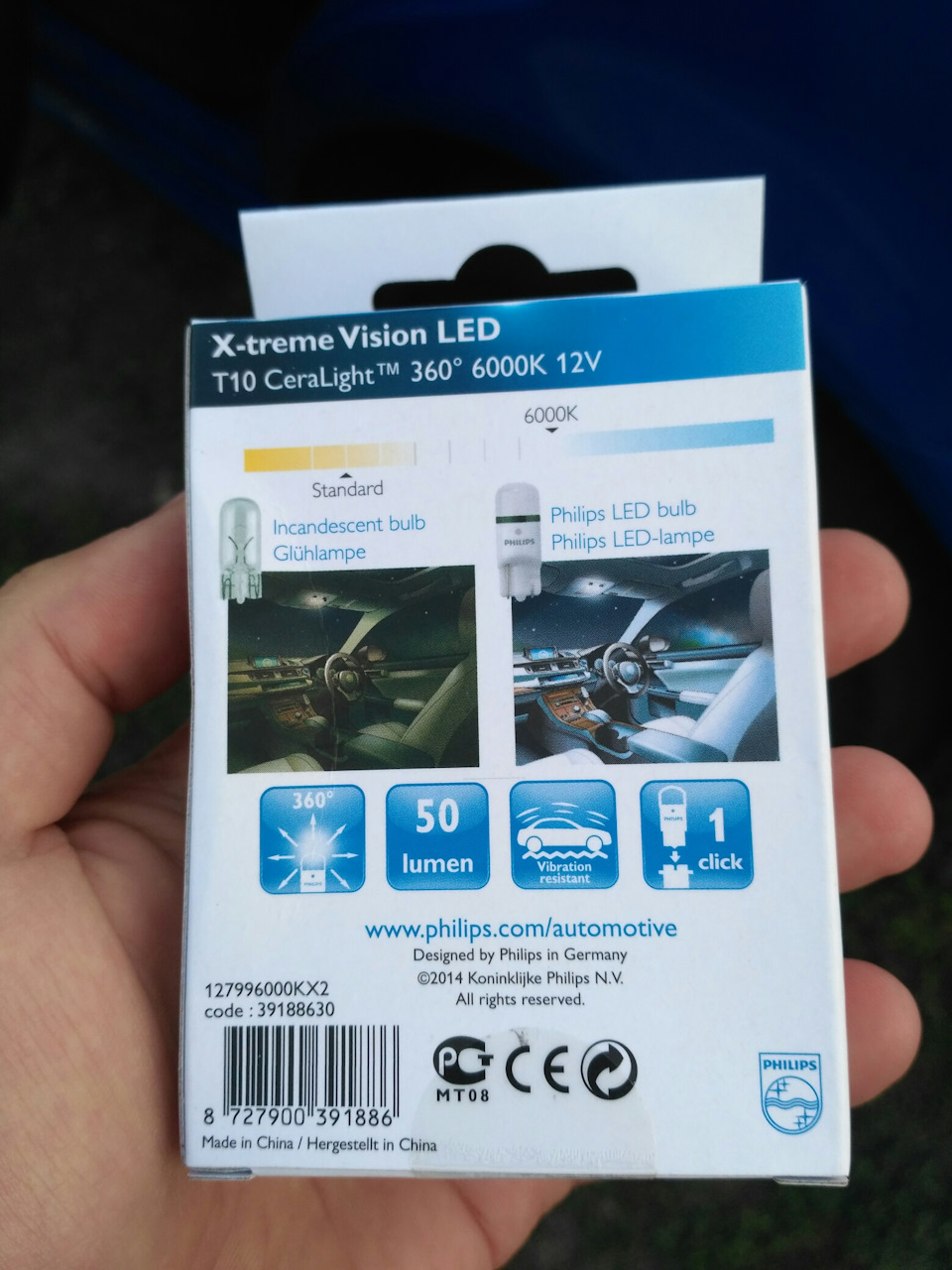 Лампочки в габарити PHILIPS X-treme Vision Led 6000K 2