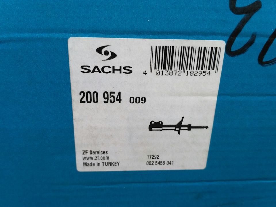 Купівля передніх амортизаторів Sachs 200954 3
