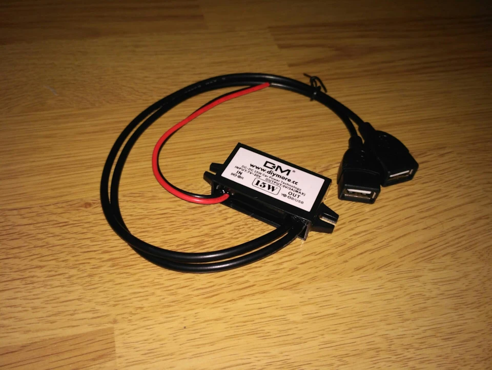 USB заряджання