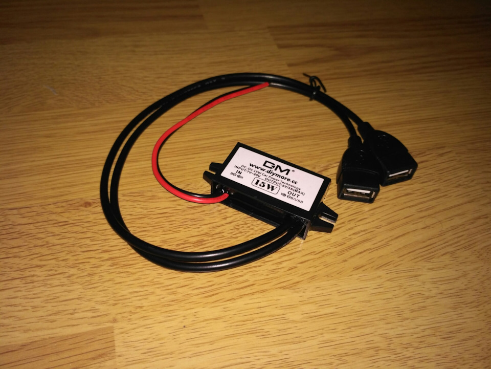 USB заряджання 1