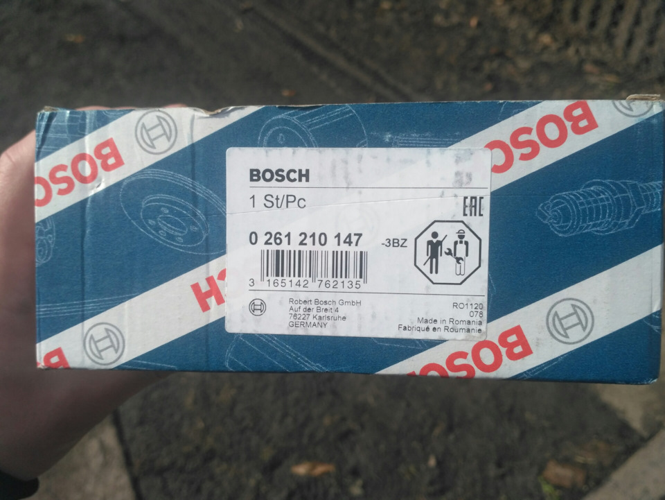 Заміна датчика положення колінчастого валу (ДПКВ) 1.6 AKL 1