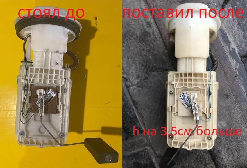 Заміна паливного насоса 1