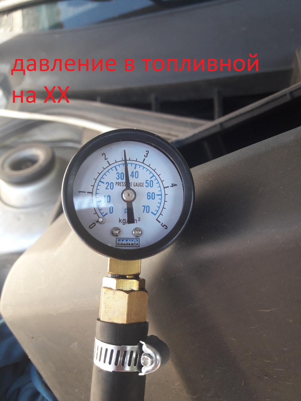 Заміна паливного насоса 2