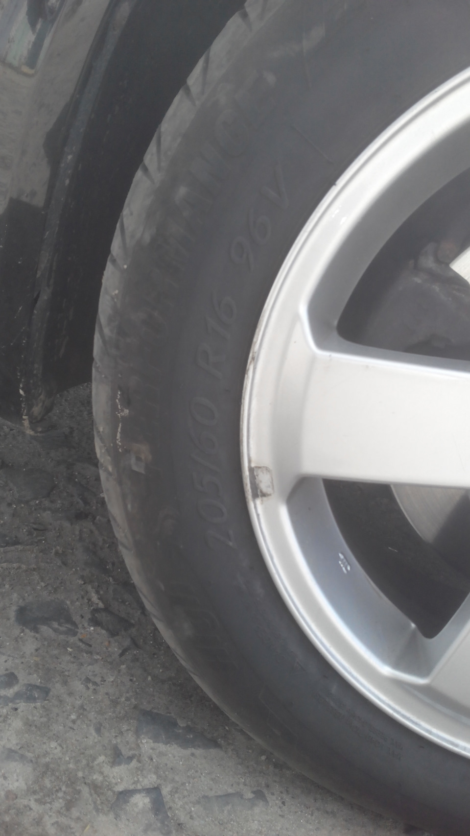Прикупив пару літньої гуми Taurus 205/60 R16 2