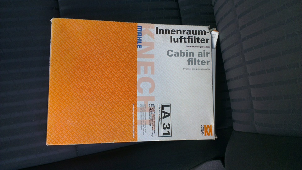 Змінив фільтр салону 2