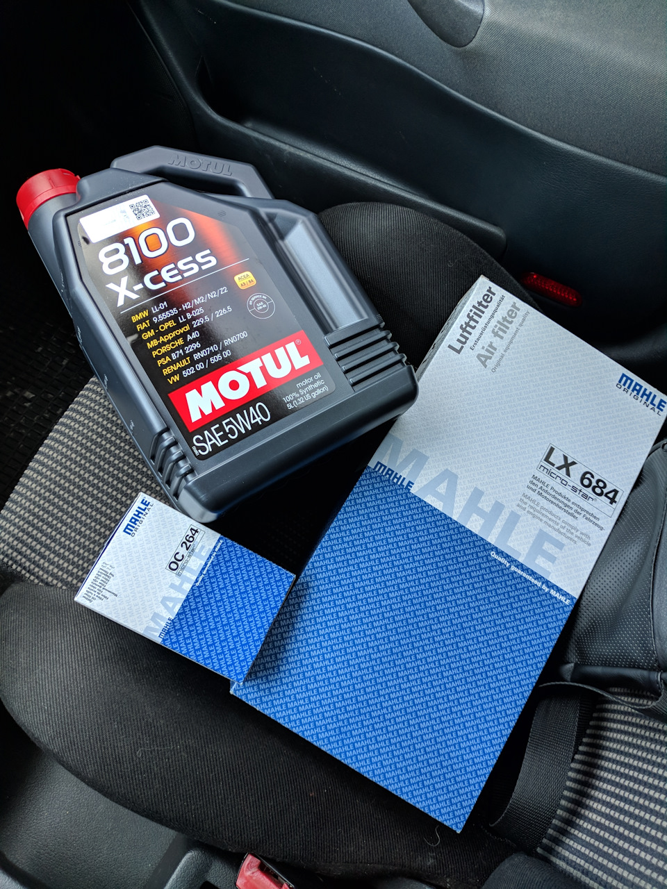 Змащення MOTUL 8100 X-cess 5w40 1