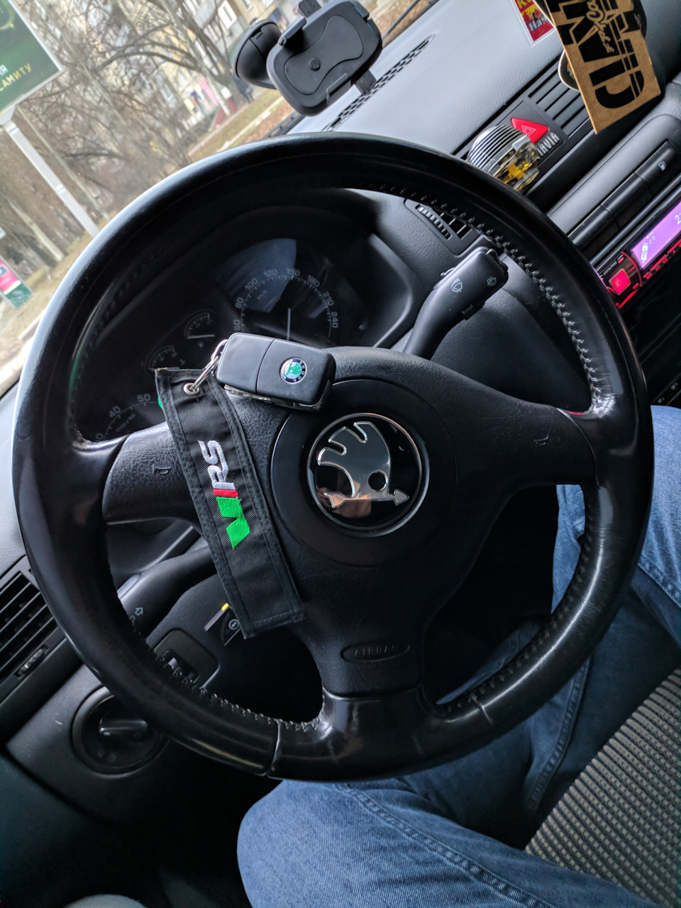 VRS брелок 3