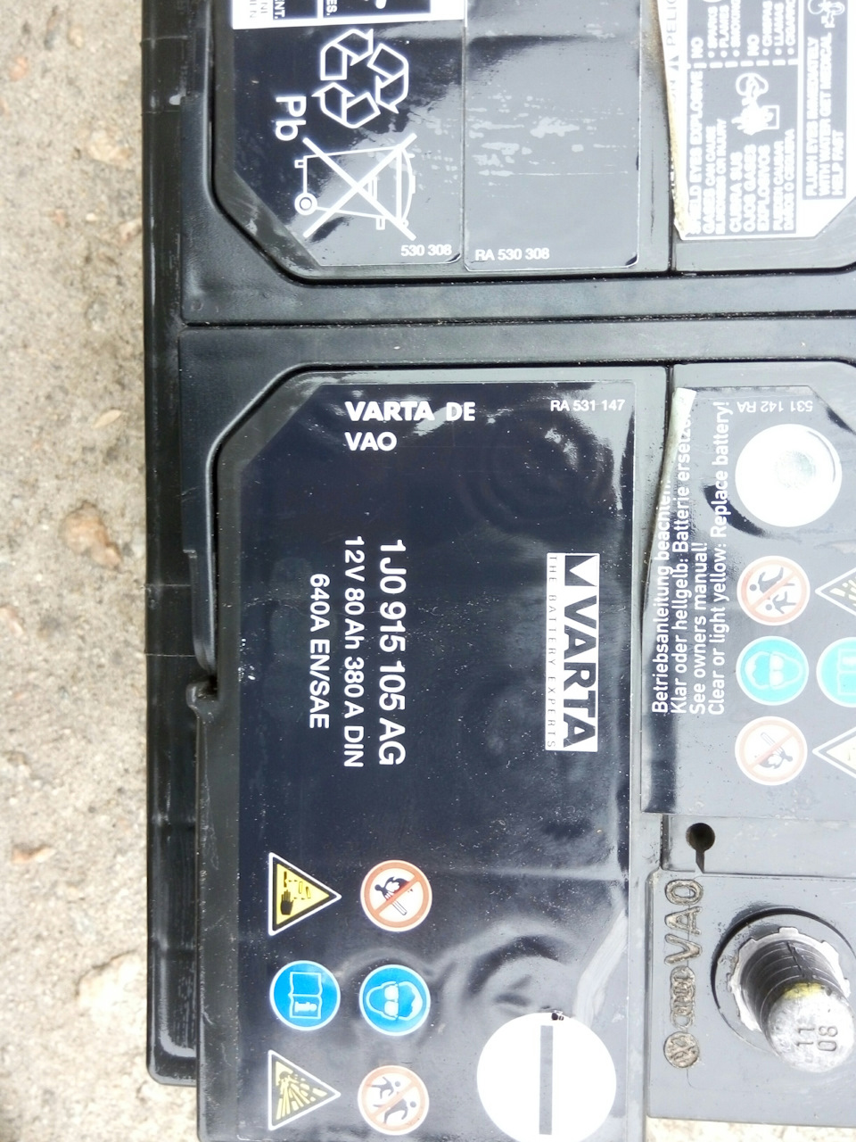 Заміна АКБ Bosch S5 R Silver Plus 85Ah 800A 2