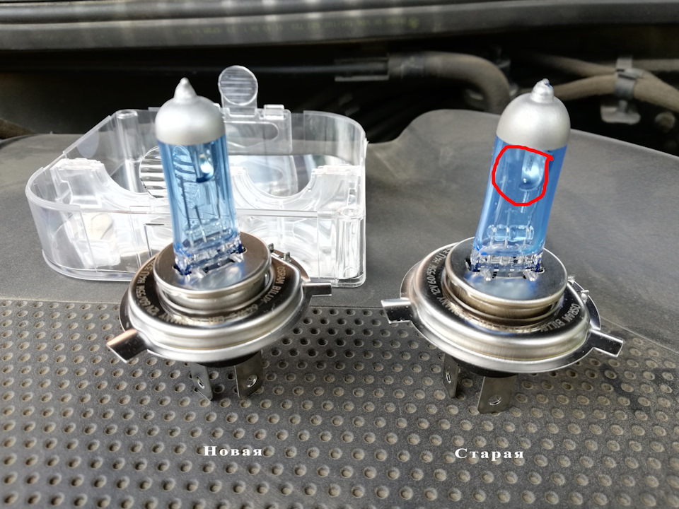 Заміна ламп: OSRAM Cool Blue Intense H4 12V 64193CBI-HCB DUO 4