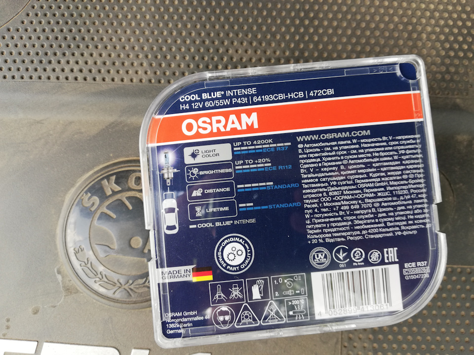 Заміна ламп: OSRAM Cool Blue Intense H4 12V 64193CBI-HCB DUO 3