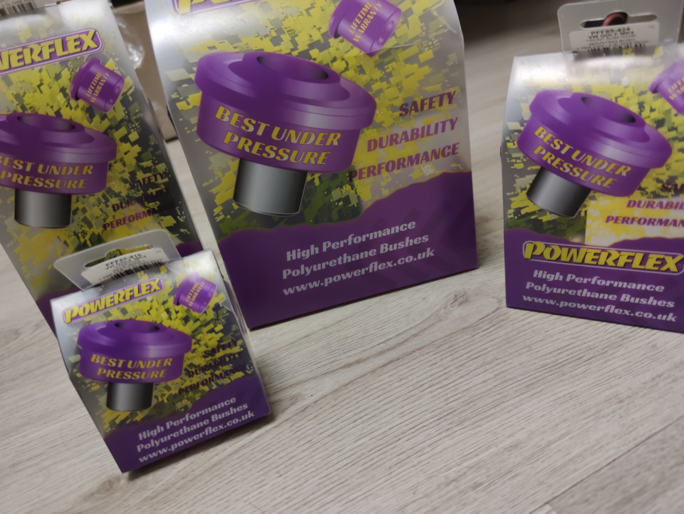 Powerflex в ходову 1