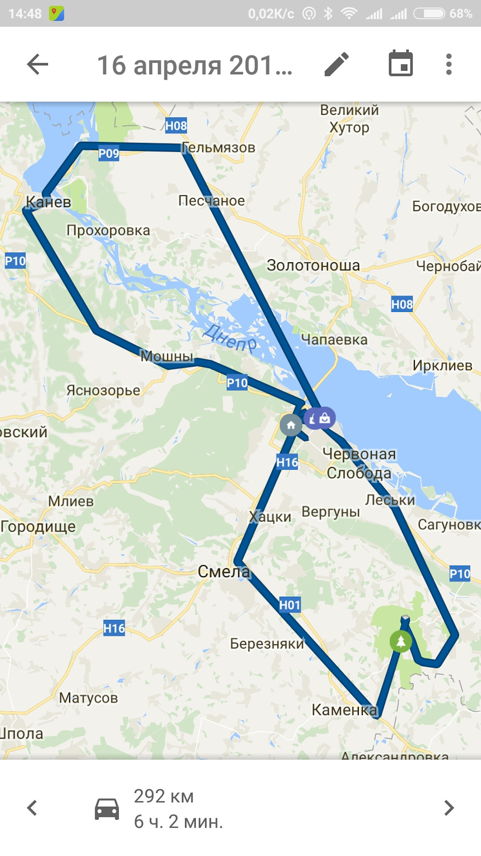 Катнули по окрузі на Великдень 1