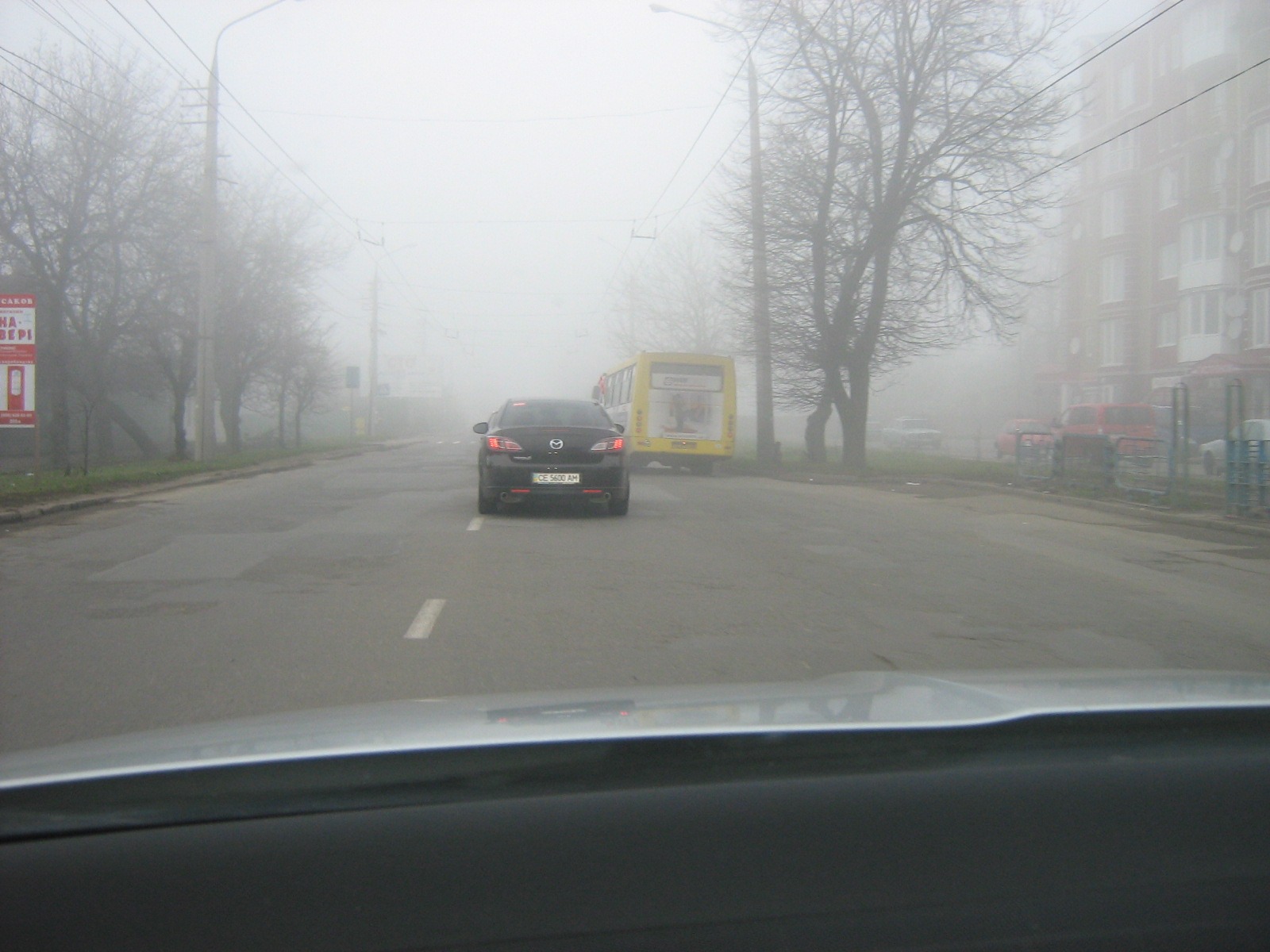 пам'яті жертв ДТП . 5