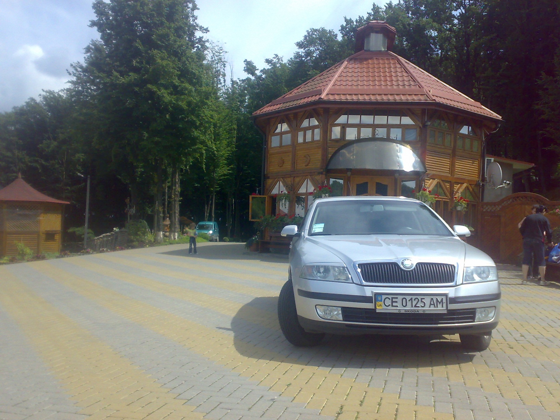 Шкодівка на відпочинку! 2