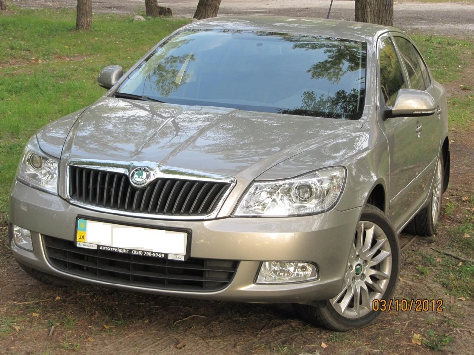 ПРОГУЛКА