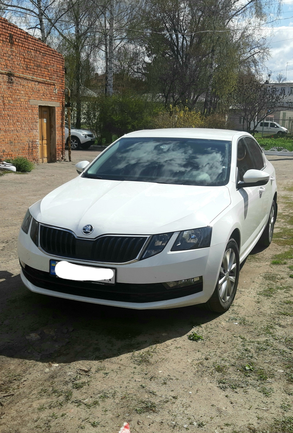 Про витрату. 1