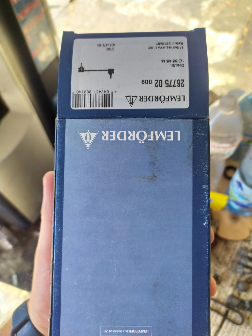 Планове ТО 3