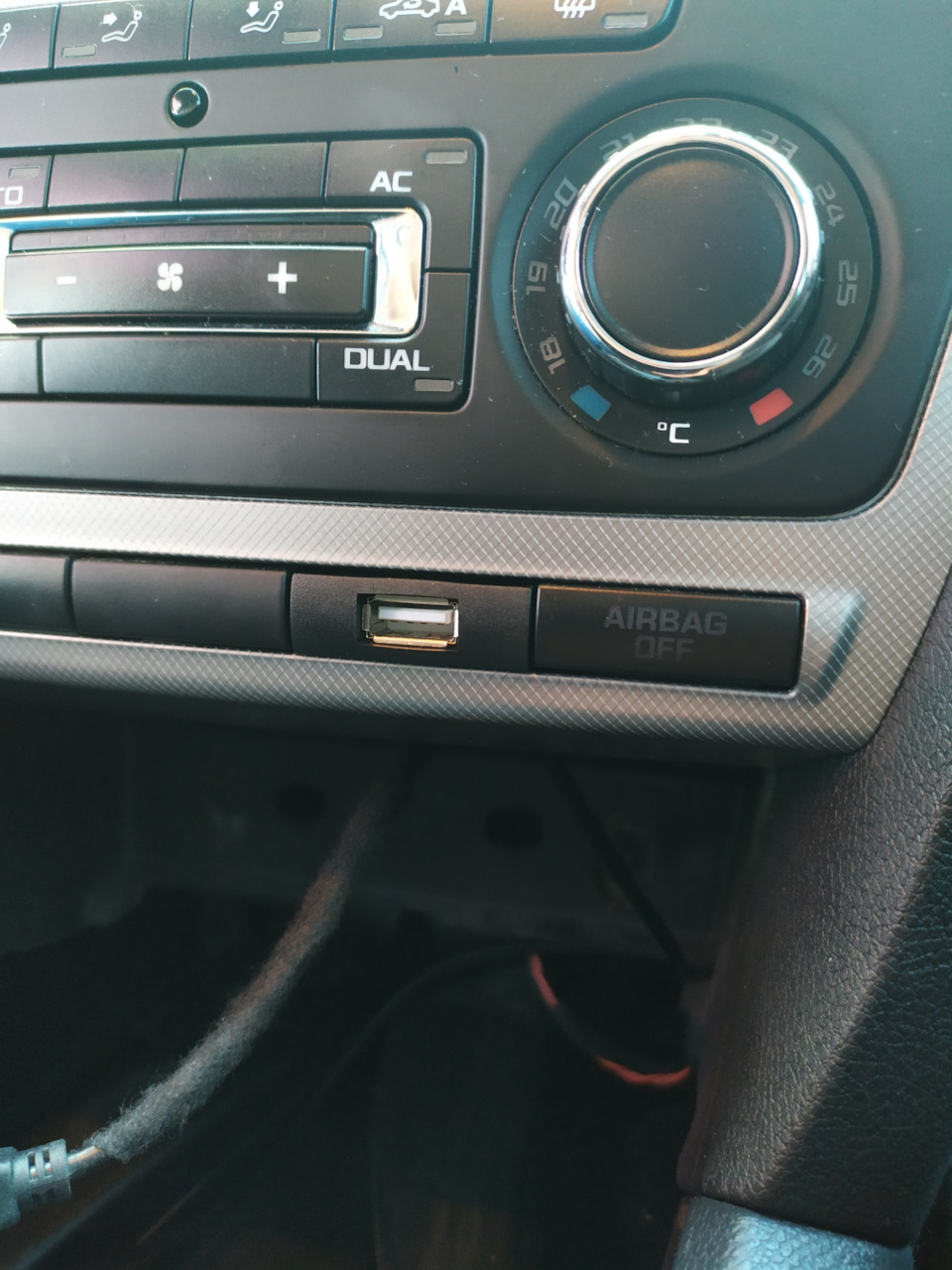 Встановлення заглушки USB 5