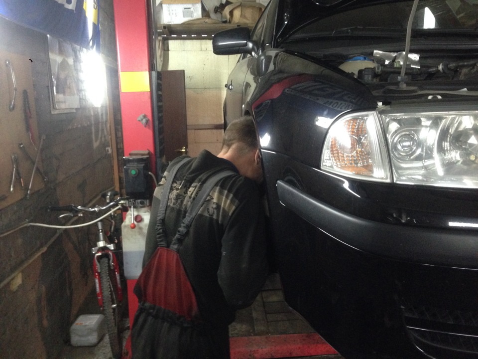 Deutsche Garage) 2