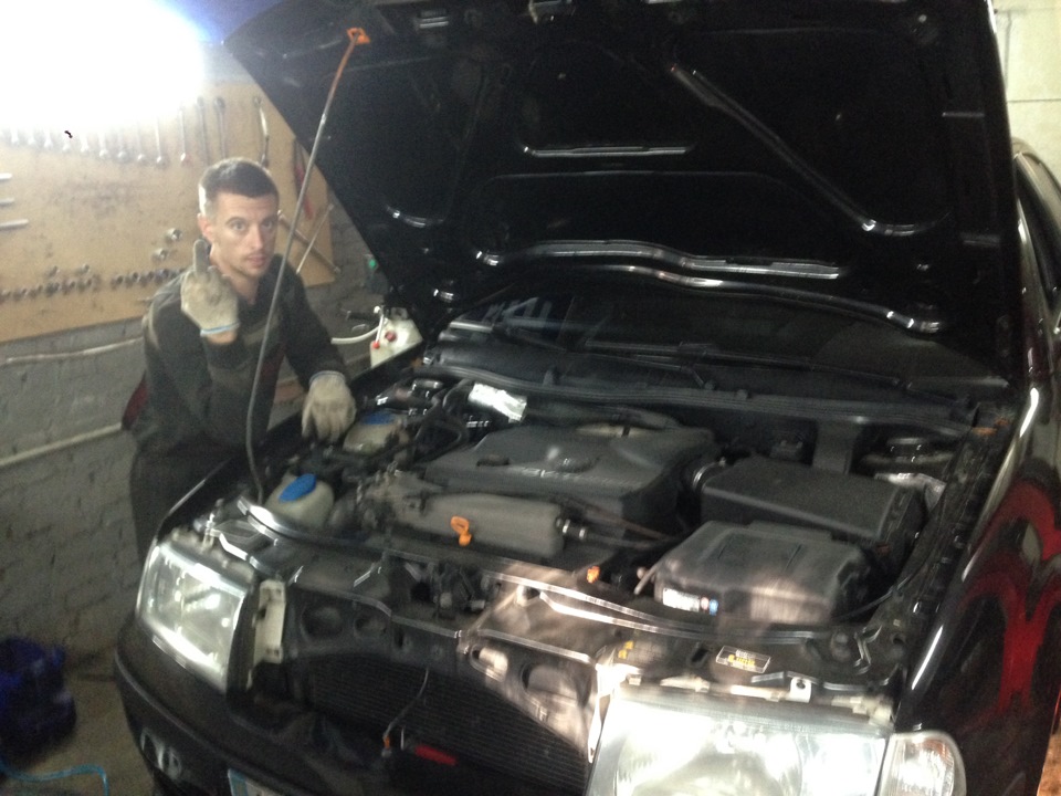 Deutsche Garage) 1
