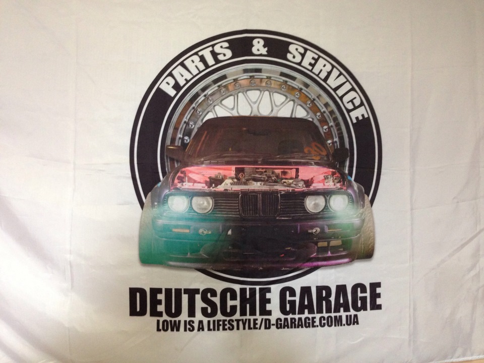 deutsche garage part №3) 1
