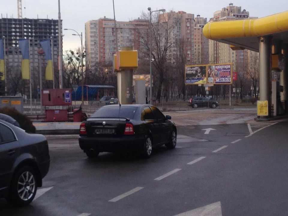 Мойка
