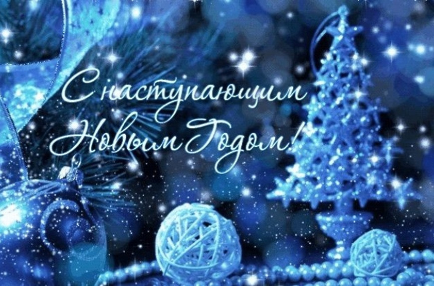Чиста в новому році)))) 4