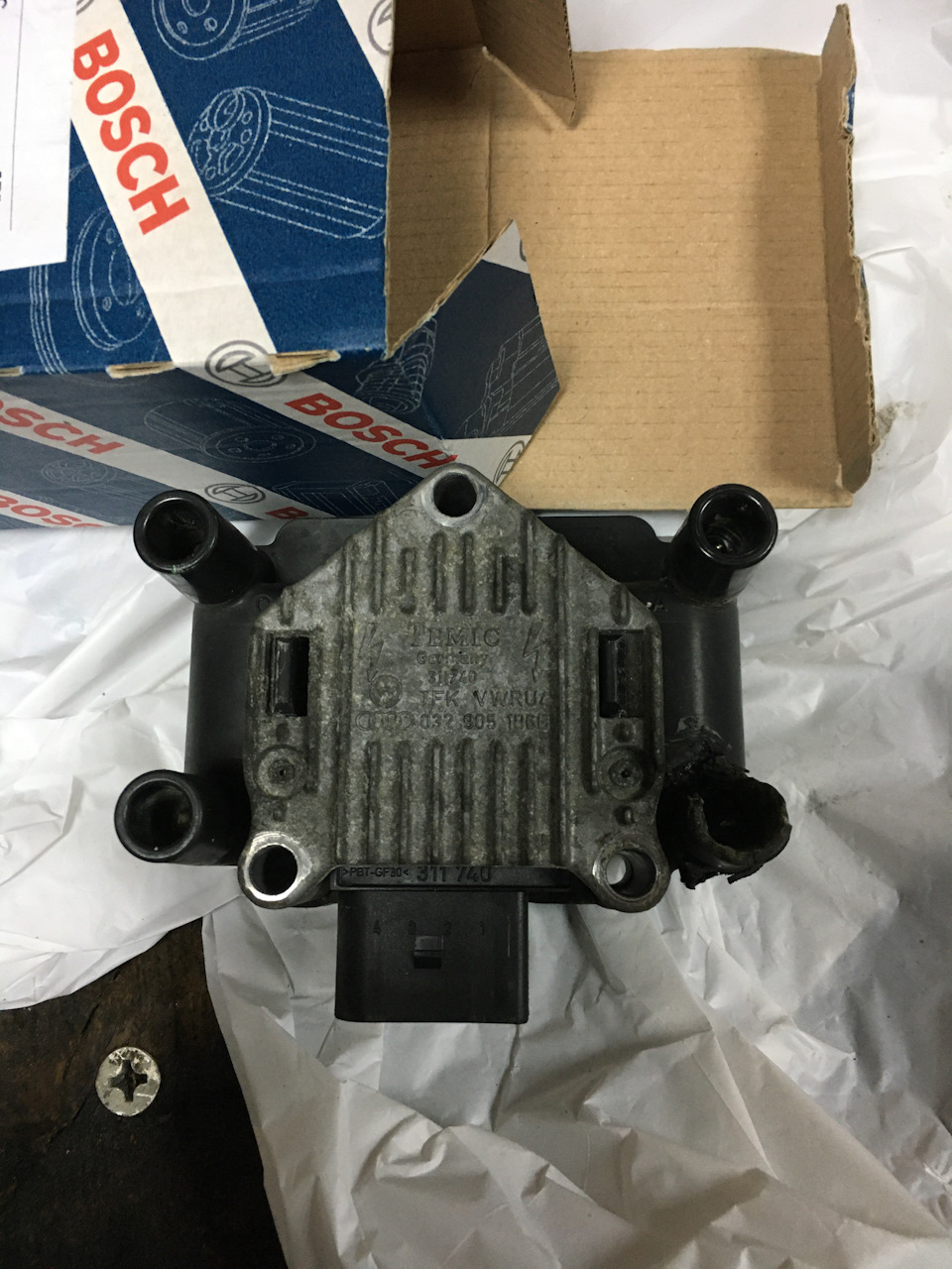 Сумок біда(((( 2