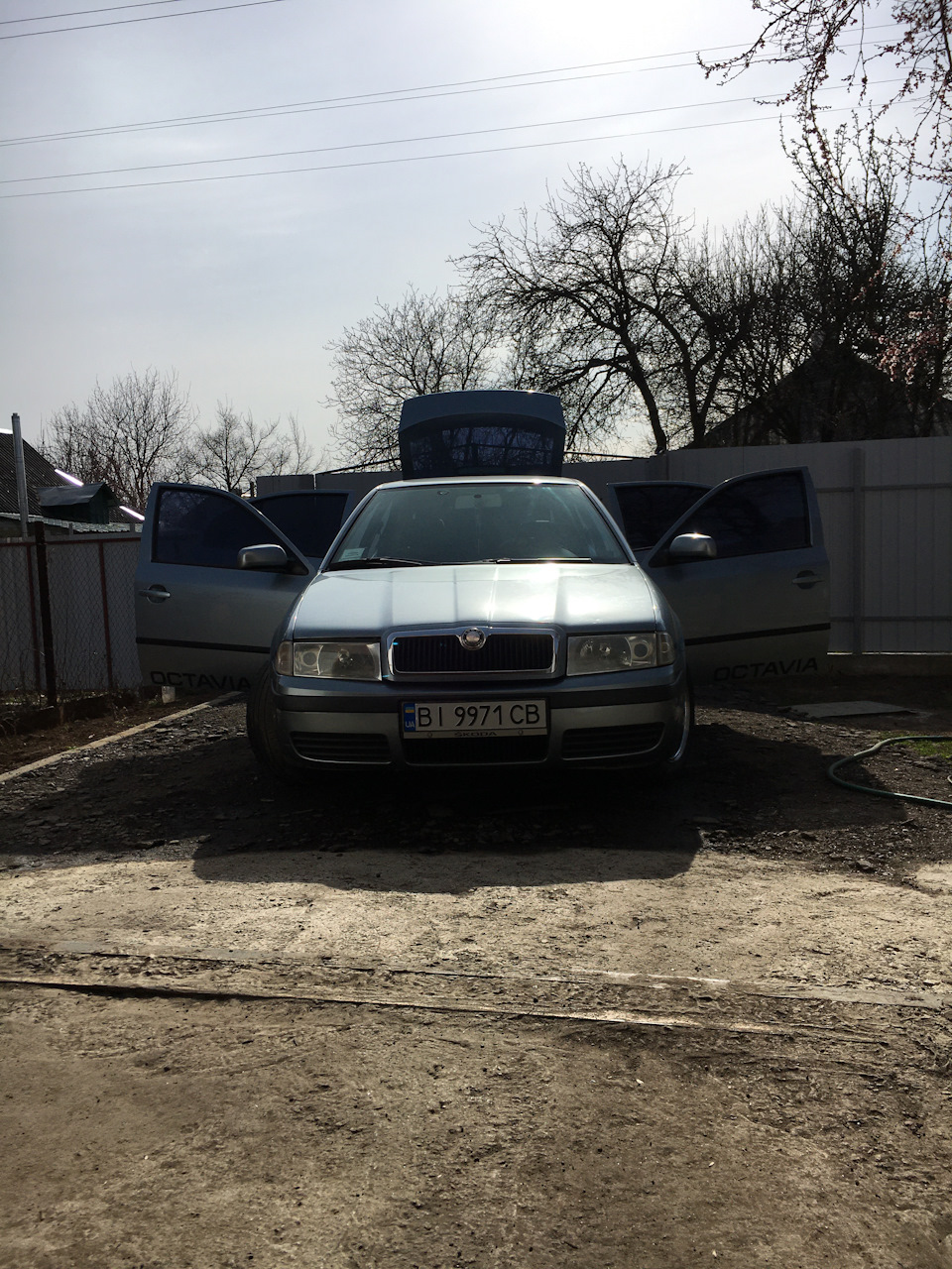 ПХД))) 4