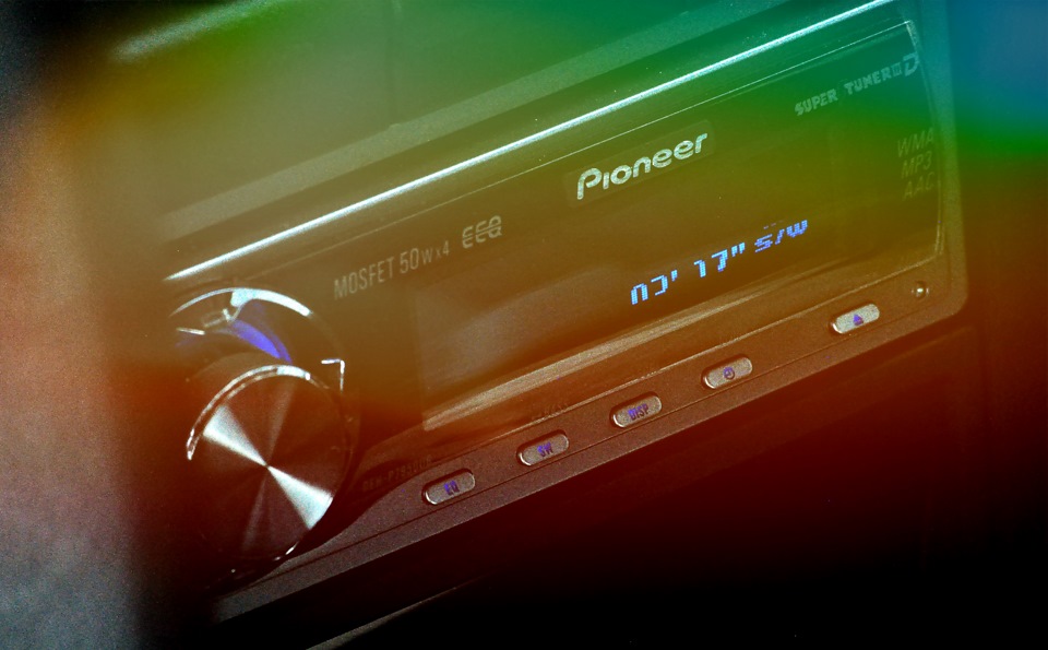 pioneer mosfet 50wx4 1
