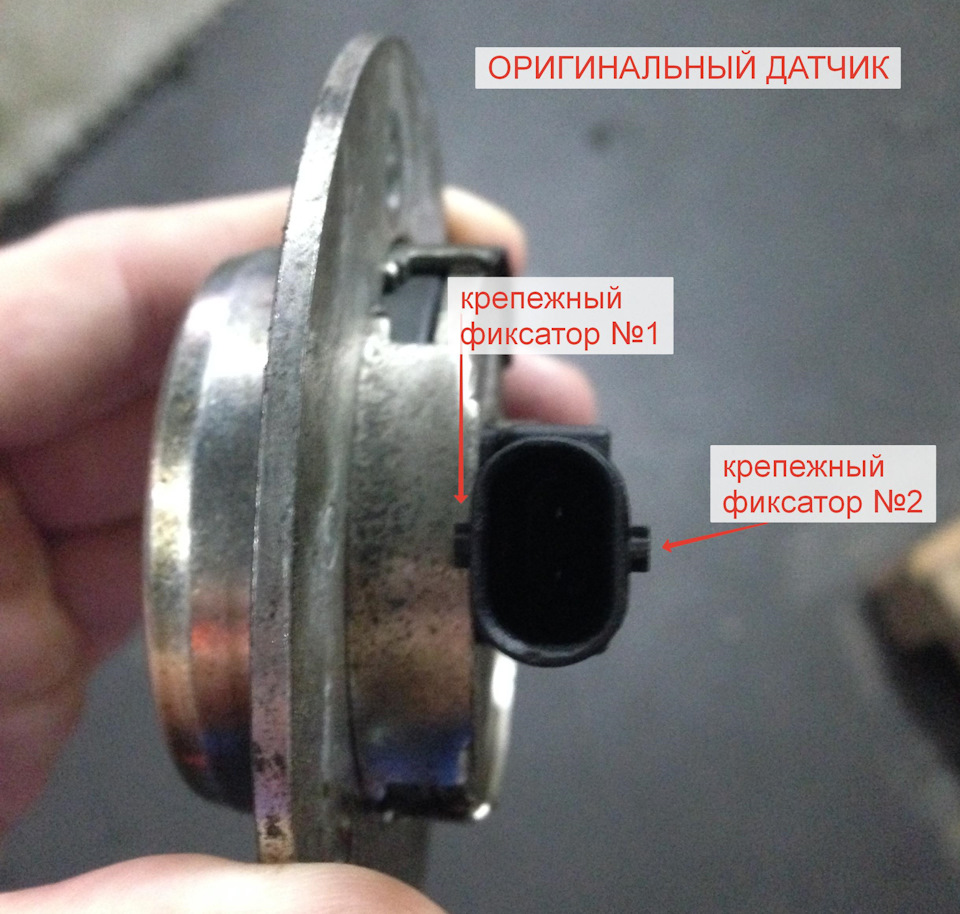 (Update 3) Гонить масло з-під датчика Холла з регулювання верхніх розподільних валів 2