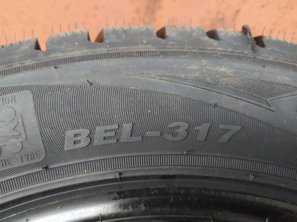 Білшина Artmotion Snow Бел-317 205/55R16 91T 4