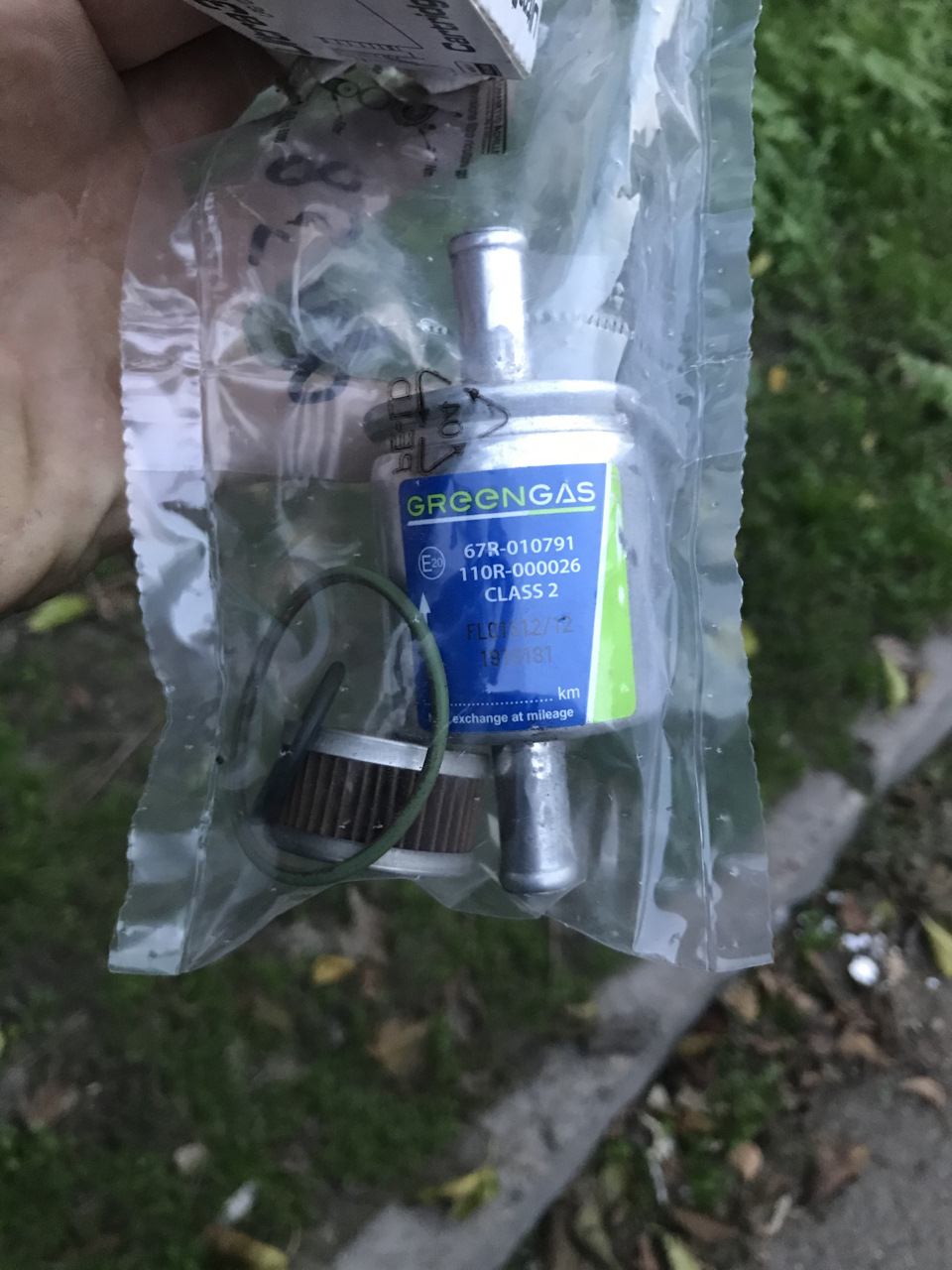 Замінив газові фільтри 1