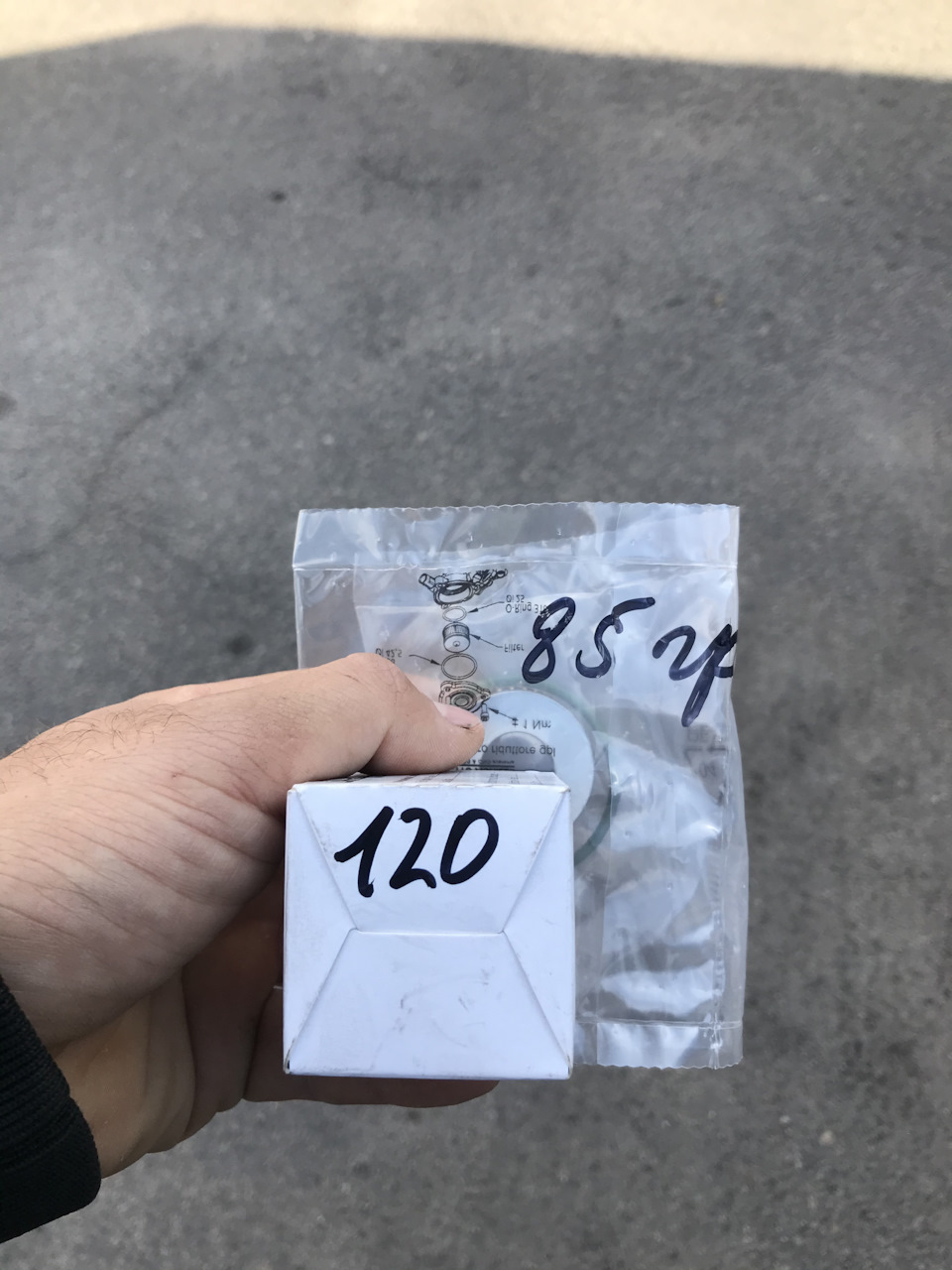 Замінив газові фільтри 2
