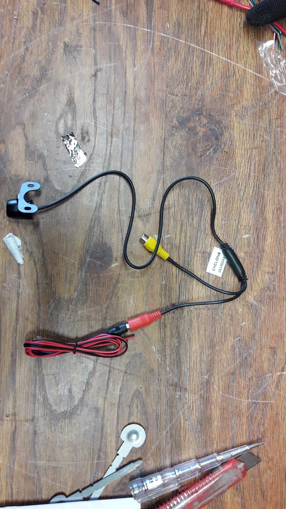 Cyclone 7045a 2din в Octavia 5