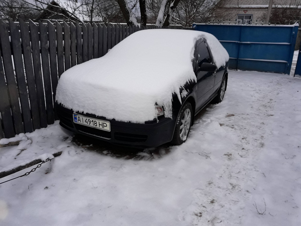 Заміна сидінь, знаків, Аукс у мафон 3